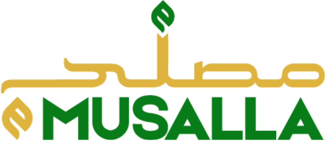 eMusalla Text Logo